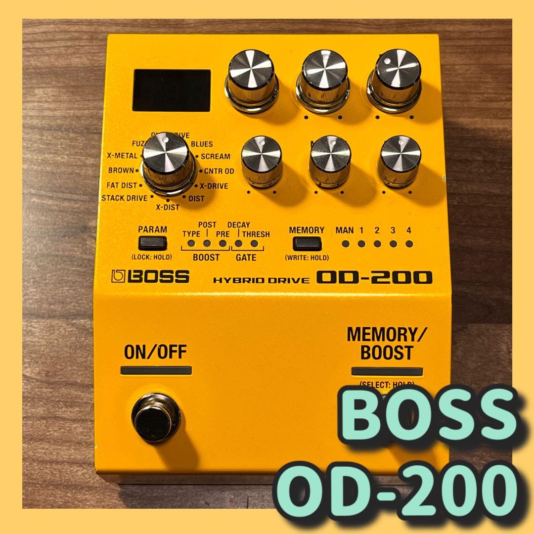 【送料無料・匿名配送】BOSS OD-200 ハイブリッドドライブ【中古品】 楽天市場】【中古】BOSS / OD-200 HYBRID DRIVE ボス オーバードライブ