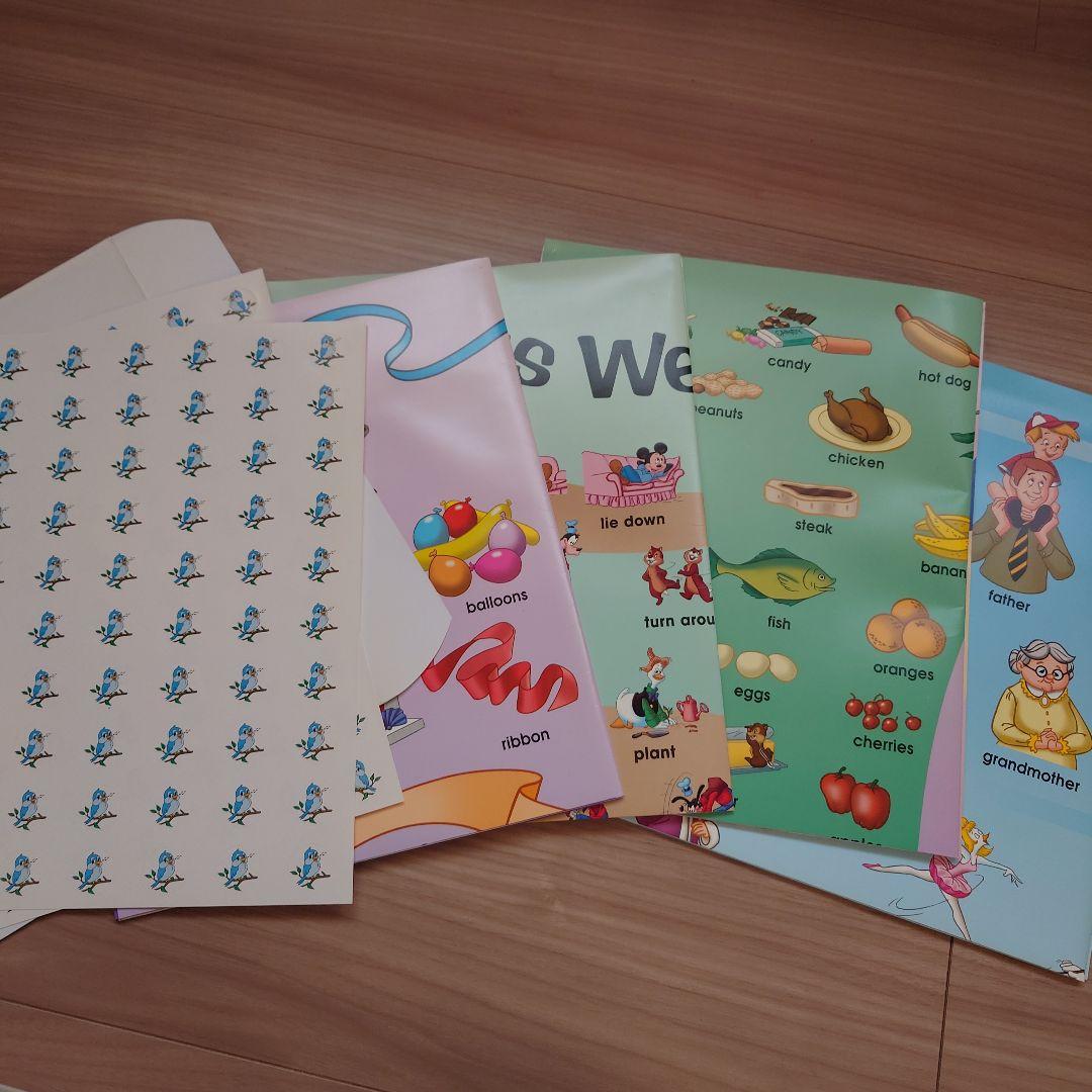 値下げ中　シングアロング1-12 DVD CDセット 2017年　ブック追加