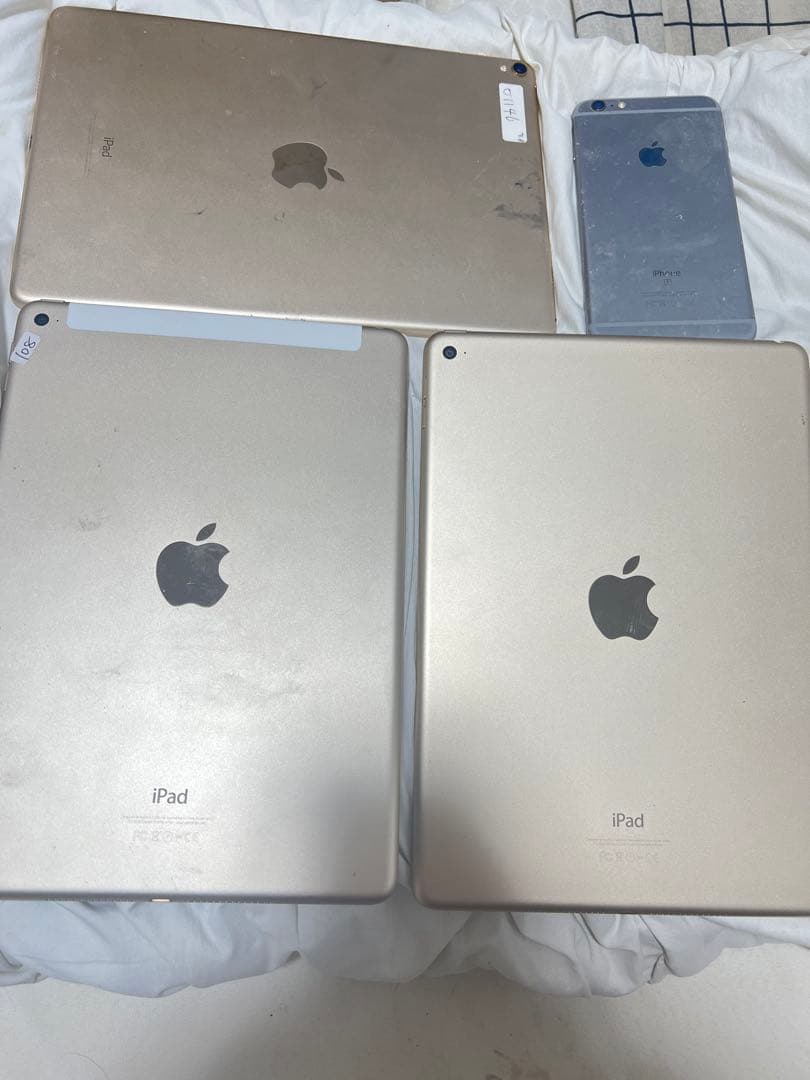 iPad本体 Ipad pro 10.5 ipad air 2 iphone 6s plus iPad Pro (10.5-inch) - 技術仕様 - Apple サポート (日本)