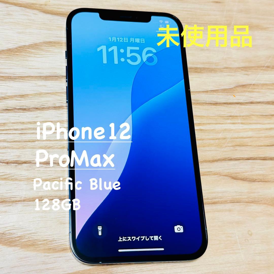 iPhone12ProMax 128G 【交換未使用品】 楽天市場】【整備済み品】iPhone 12 Pro 128GB バッテリー 94%以上