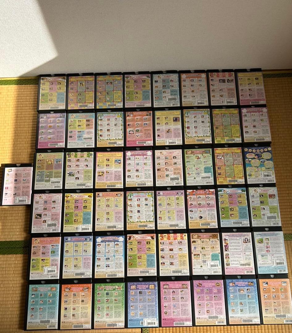 ちびまる子ちゃん DVD 全49巻セット