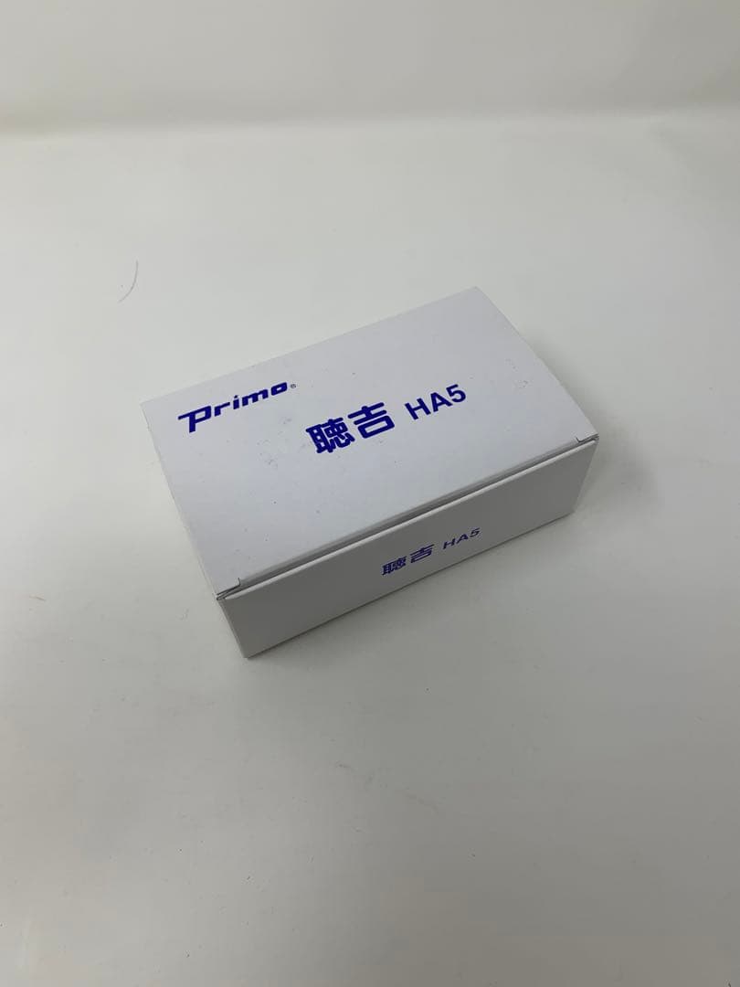 ここ プリモ 聴吉 HA5 助聴器 集音器 助聴器】聴吉~ちょうきち~ HA-5 プリモ｜Primo 通販 | ビックカメラ.com