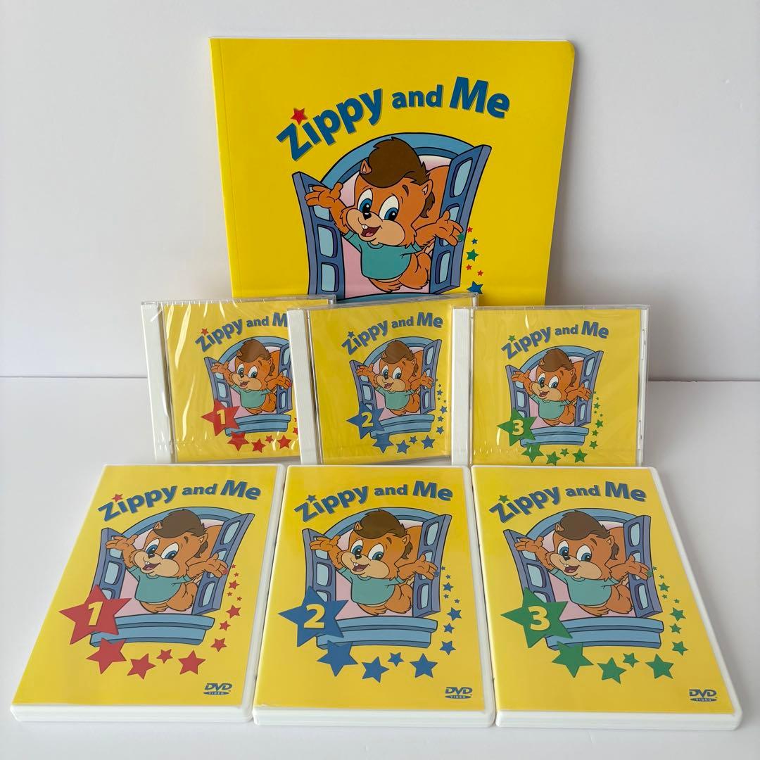 未開封あり】DWE Zippy and me ジッピーアンドミー - メルカリ