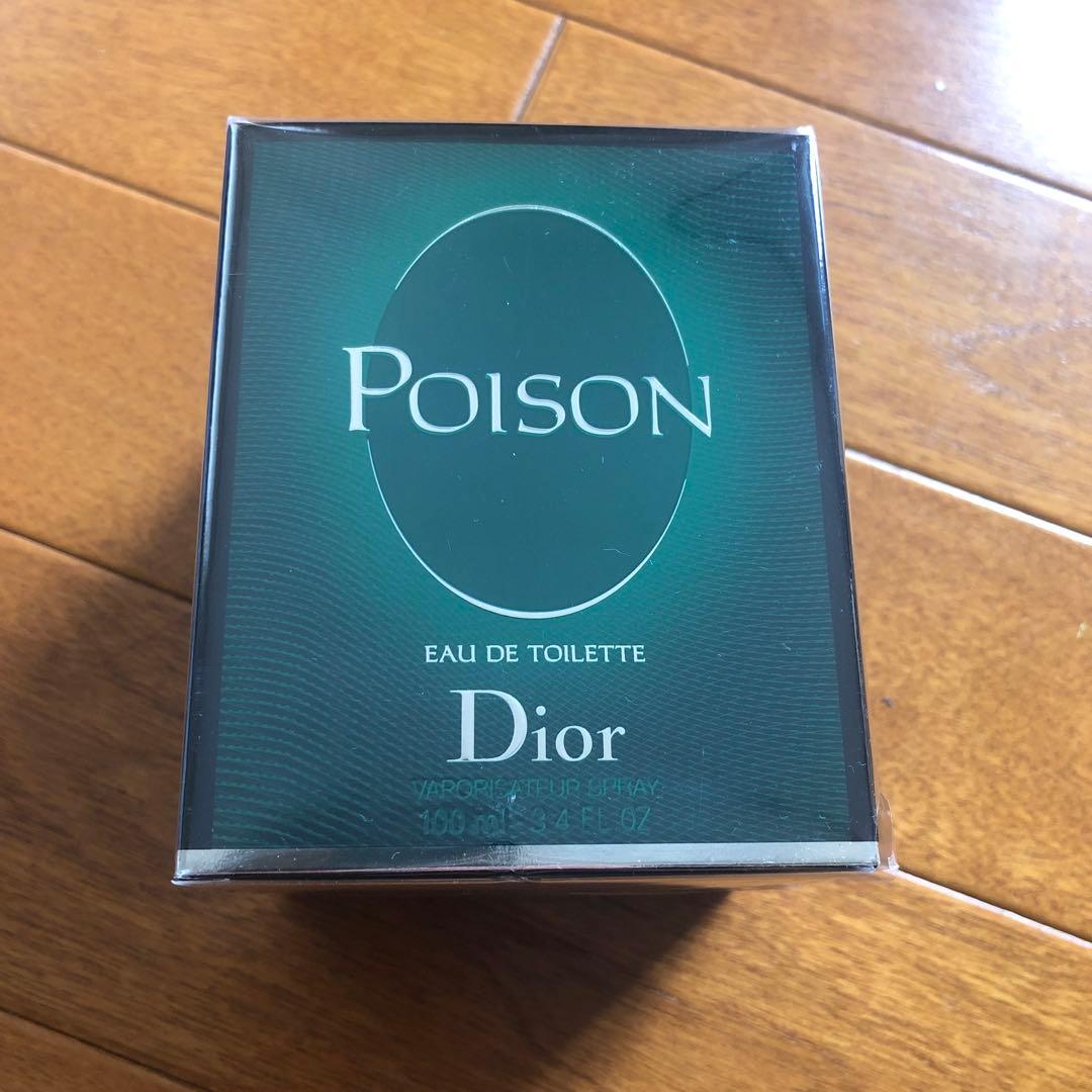 クリスチャンディオール プワゾンオードトワレ 100ml POISON 並行輸入品 送料無料 クリスチャンディオール プワゾン EDT