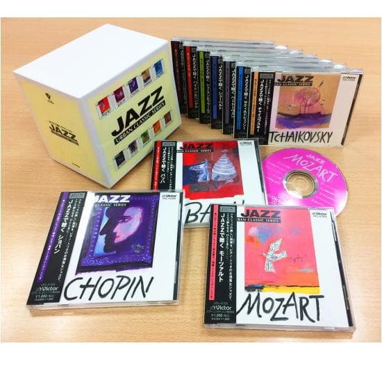 メルカリ市セール新品 JAZZで聴くクラシック CD - メルカリ