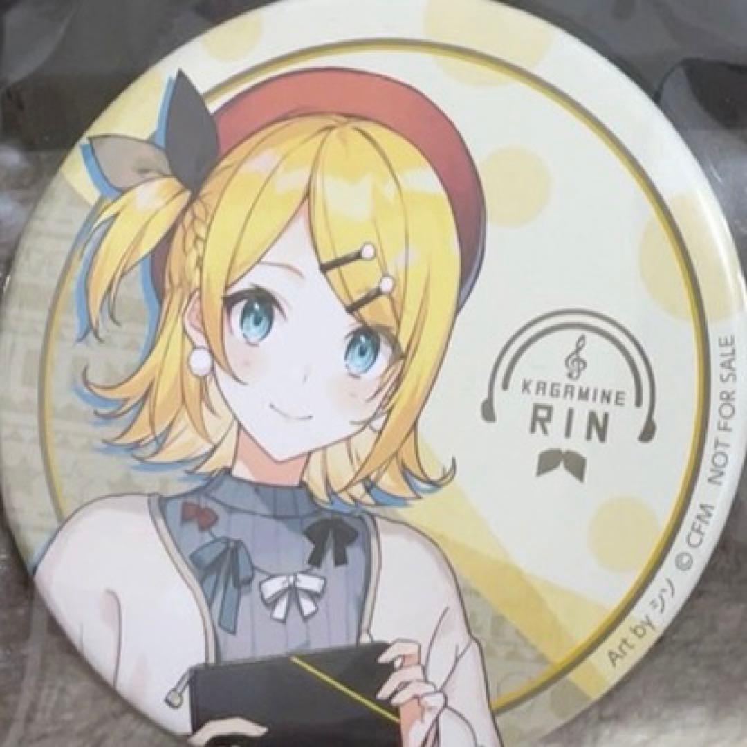 鏡音リン 本革ラウンド財布 リバイバルver. ココラボ SOLWA 缶バッジ