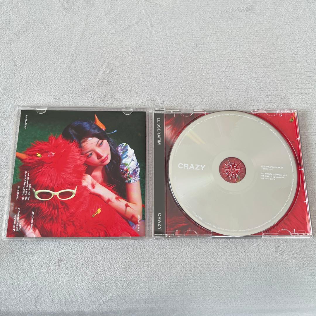 LESSERAFIM CRAZY日本3rdシングル ウンチェ トレカあり - メルカリ