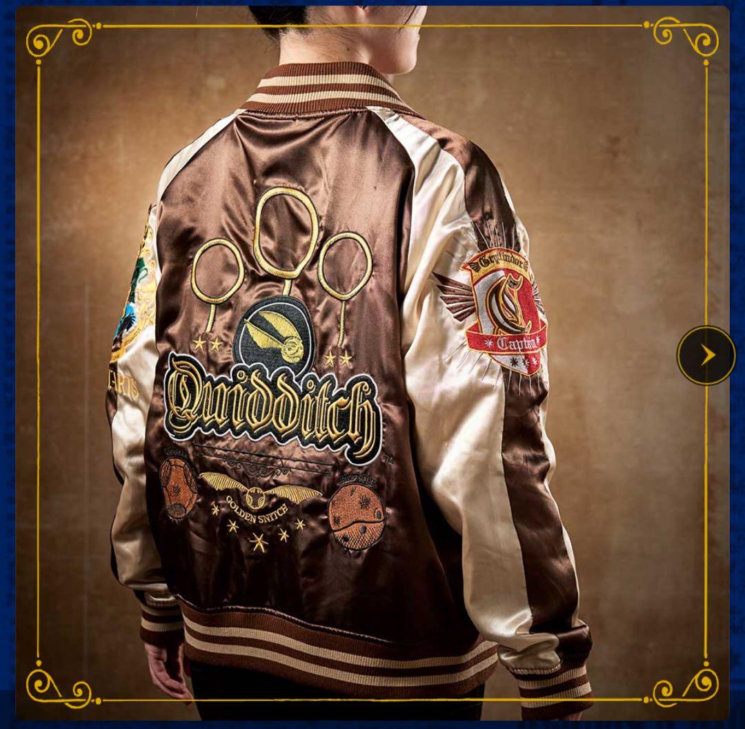 ハリー・ポッター クィディッチ スカジャン　マホウドコロ　現行品 ハリー・ポッター「クィディッチ」スカジャン | ハリー・ポッター