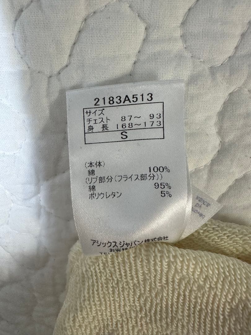 ONITSUKA TIGER トレーナー スピリットオブ神戸 新品 - メルカリ