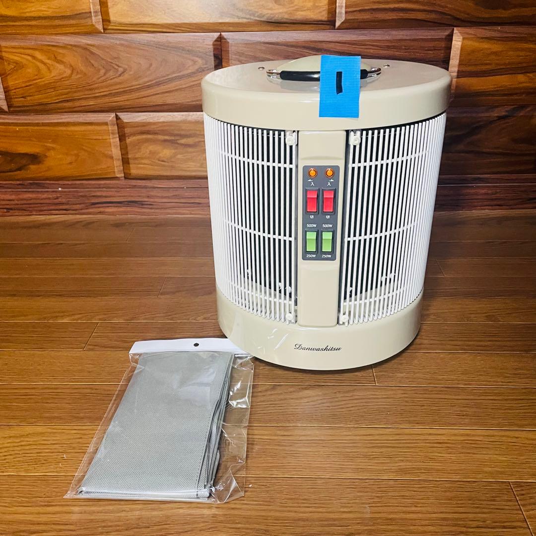 24年製 暖話室 1000型 DAN1000-R16 遠赤外線パネルヒーター ①