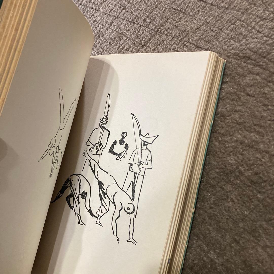 CARYBE AS SETE PORTAS DA BAHIA ブラジル絵画 画集 - 洋書正規 品