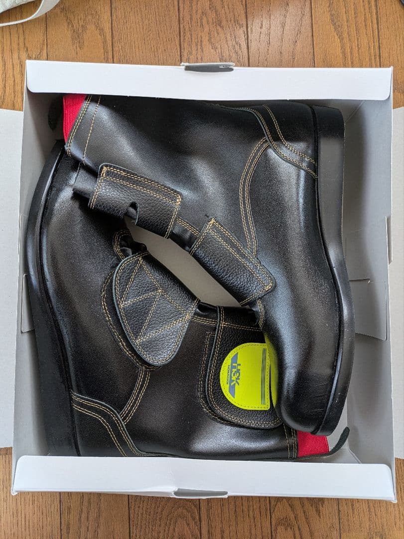 舗装靴 hsk 29.0cm マジックタイプ