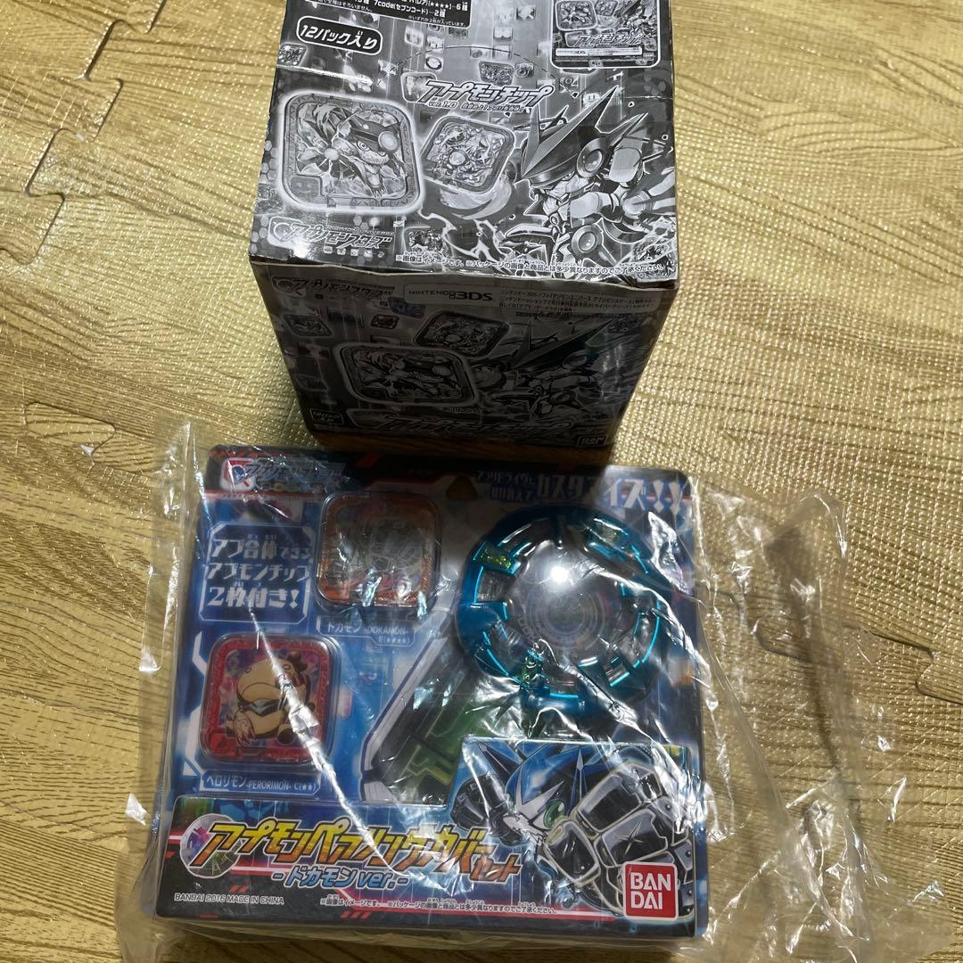 アプリモンスターズ アプモンペアリングカバー ドカモン アプモンチップ まとめ Amazon | デジモンユニバース アプリモンスターズ アプモンペアリング