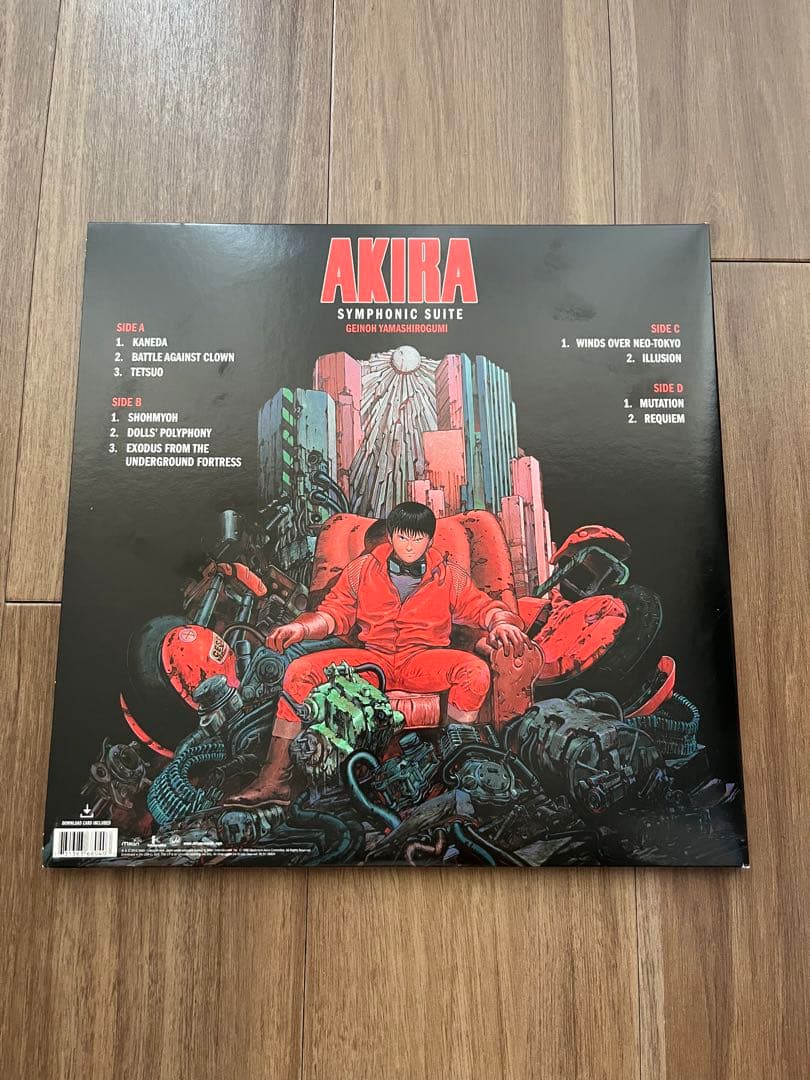 アナログ盤 AKIRA 芸能山城組 2LP サントラ レコード - メルカリ