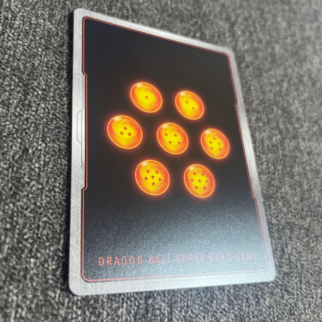 フュージョンワールド 漫画ブースター01 シークレット スーパー