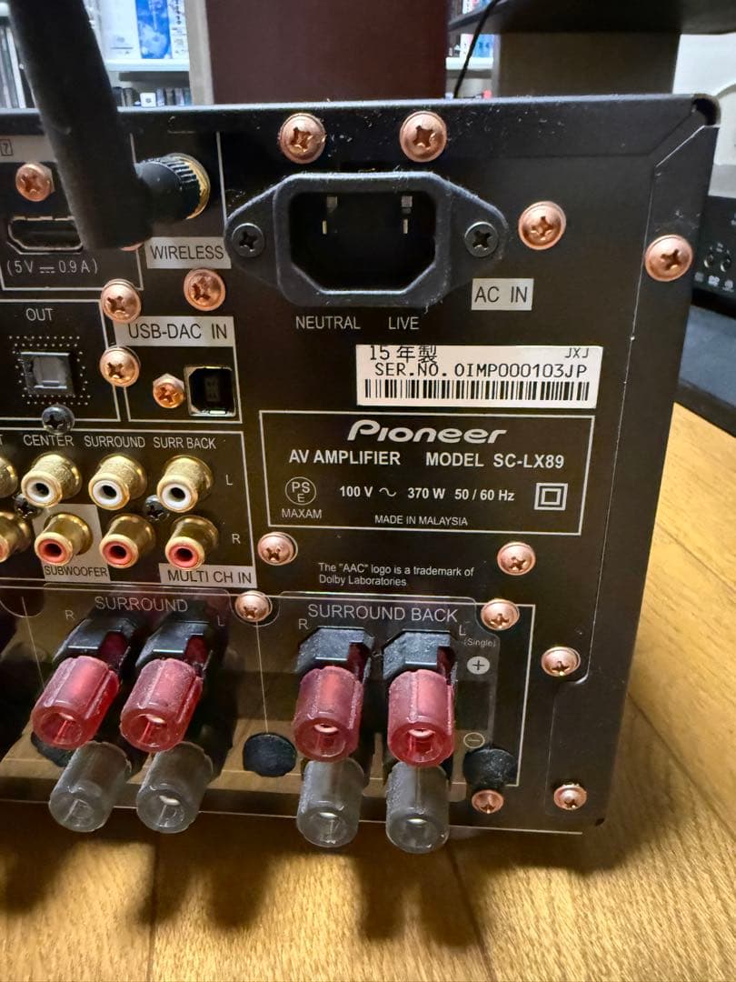 元箱あり Pioneer SC-LX89 定価￥395,000 Atmos対応 - メルカリ