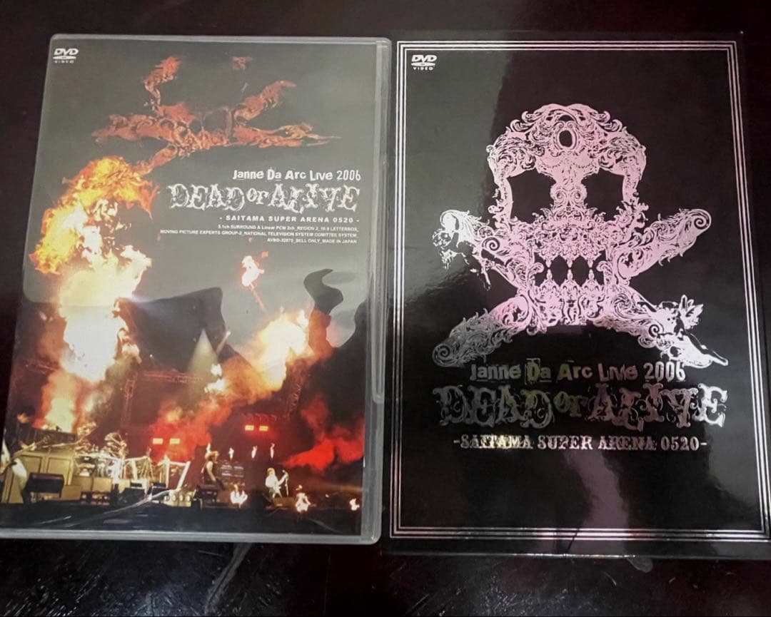 JanneDaArc DAMIJAW DVD まとめ売り