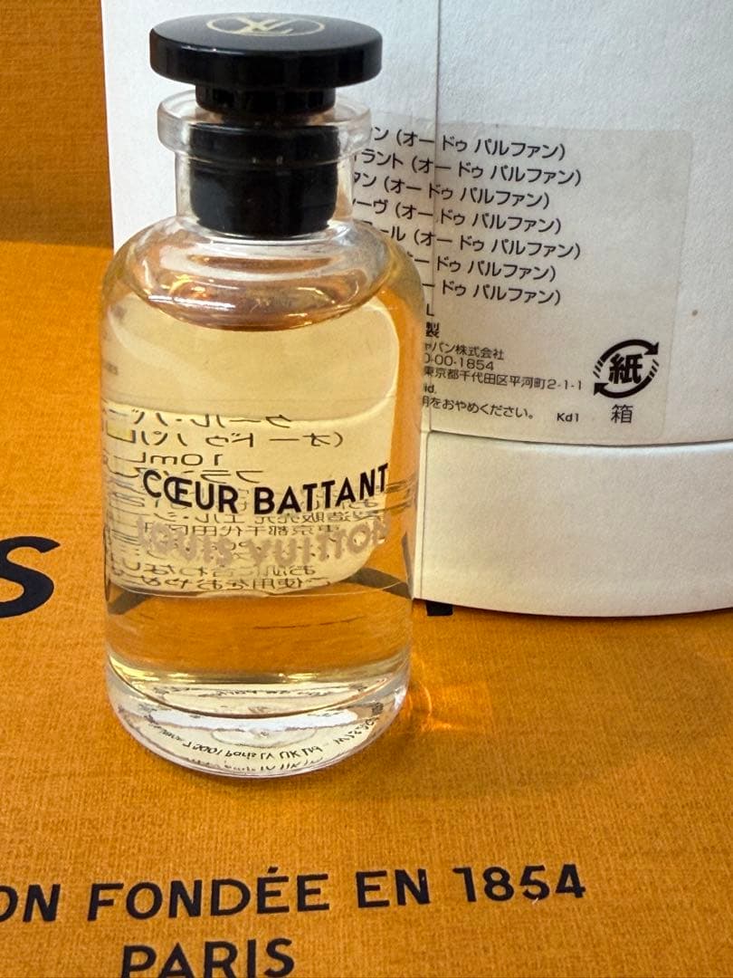 新品未使用 ルイヴィトン クールバタン10ml 香水 ミニボトル　国内正規品 LOUIS VUITTON - ルイヴィトン クール・バタン オードゥパルファン