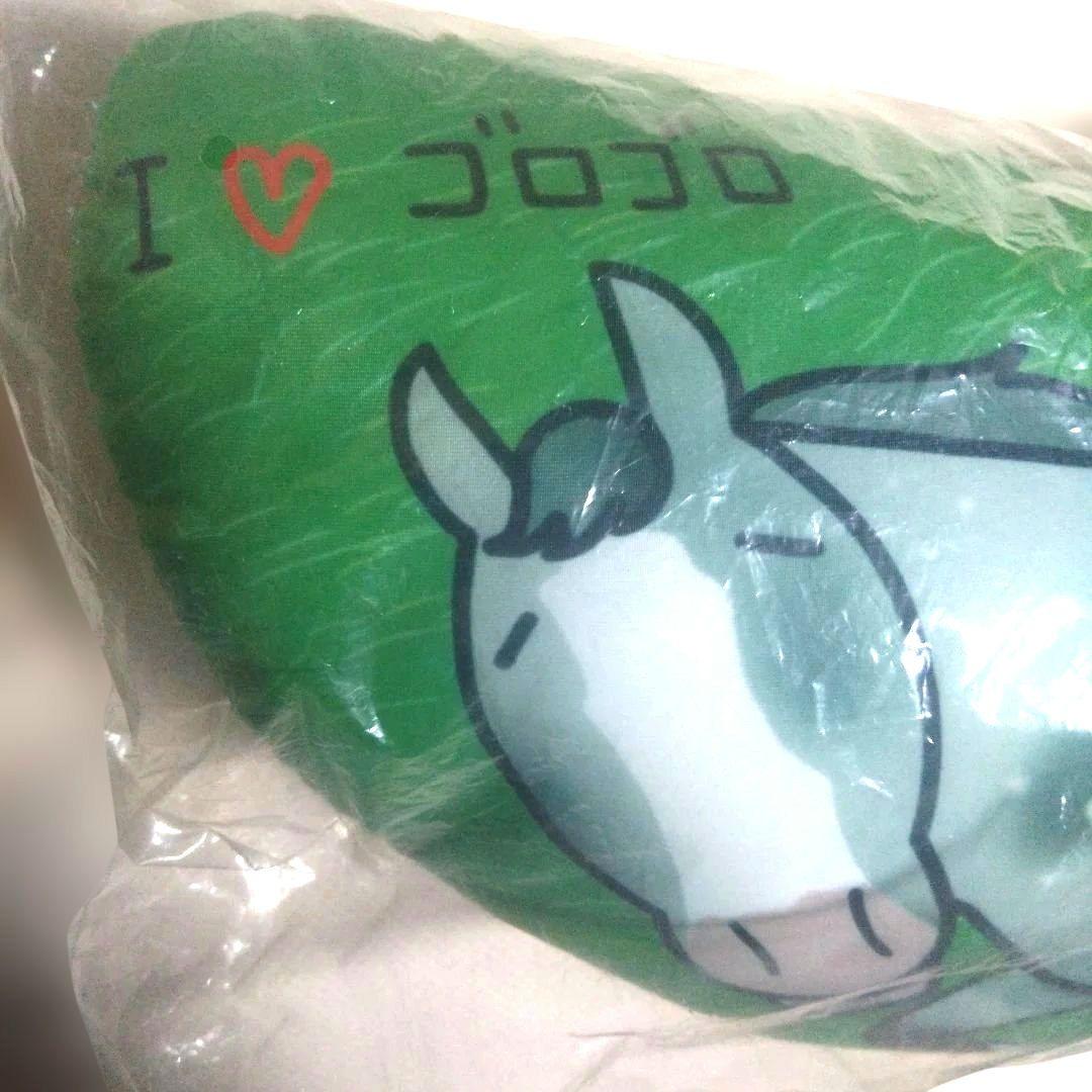 おがわじゅりさん　大きいビーズクッション　抱き枕　非売品　一度開封のみ未使用