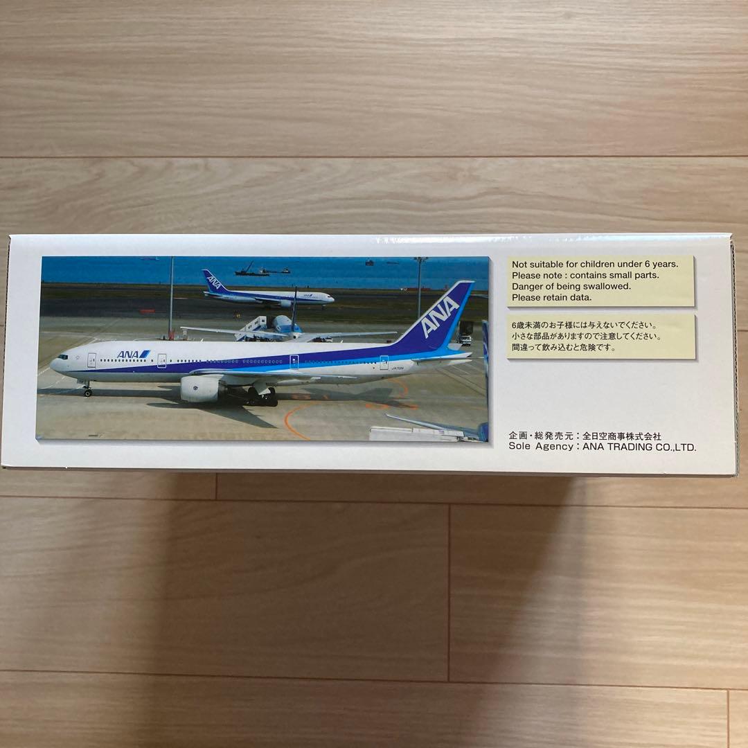 未開封品】1/200 全日空商事 ANA B777-200 JA713A - メルカリ