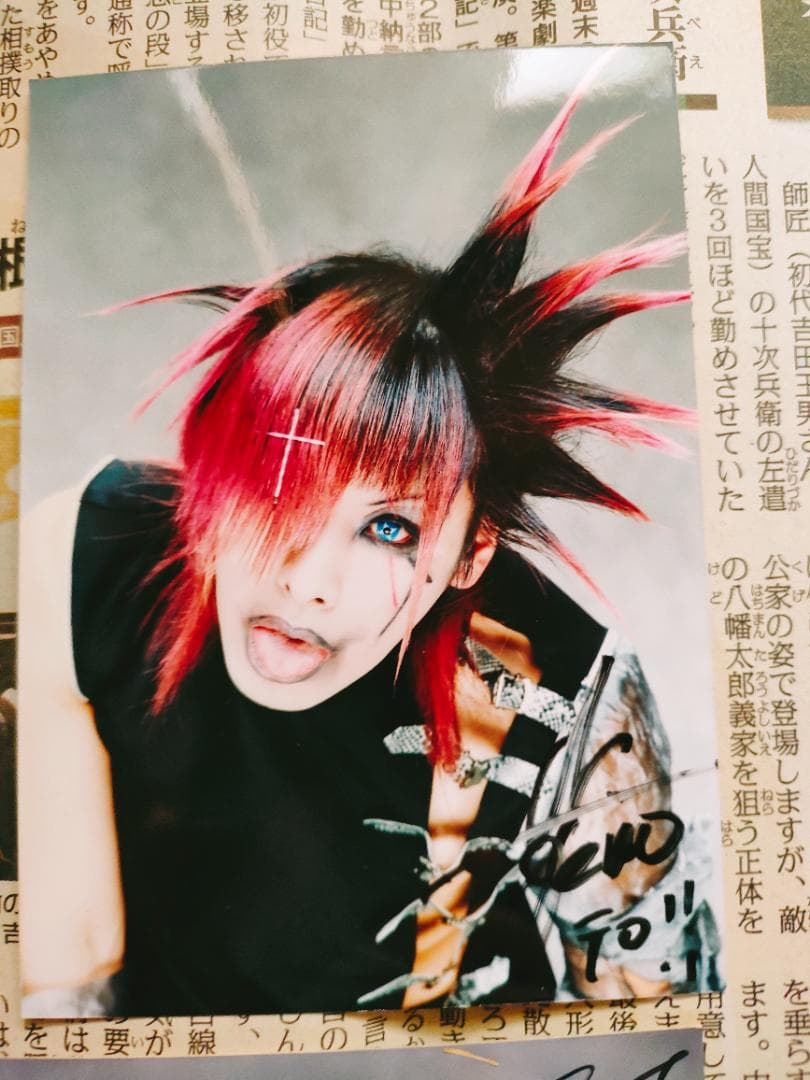 ヴィドール 初期メンバー 超貴重直筆サイン入り生写真セット - メルカリ