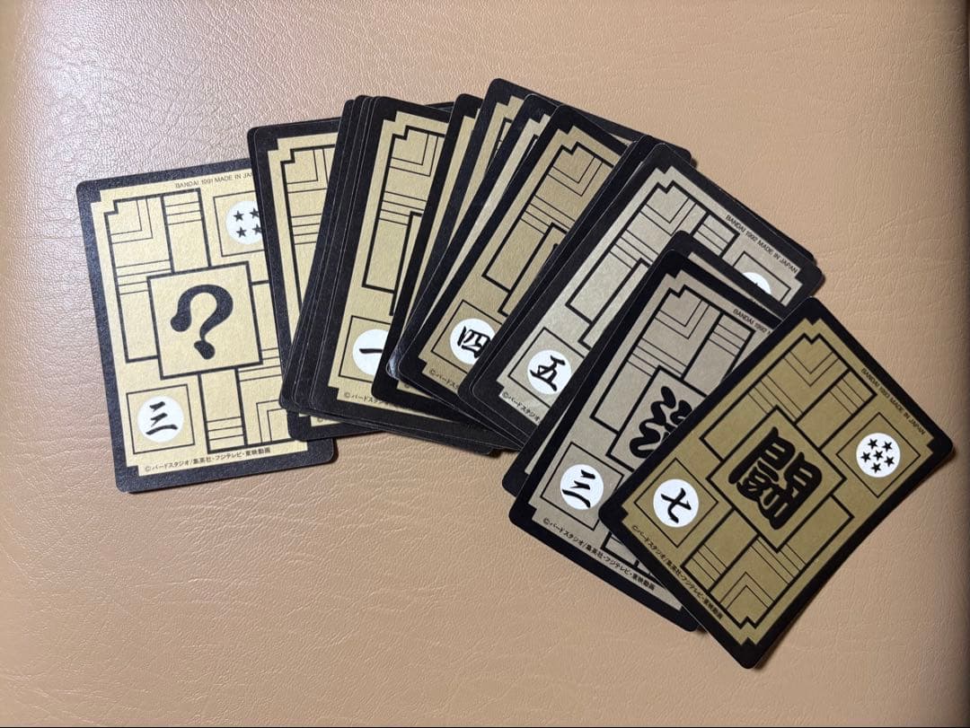 ドラゴンボール カードダス キラカード20枚 1991年 1992年 1993年