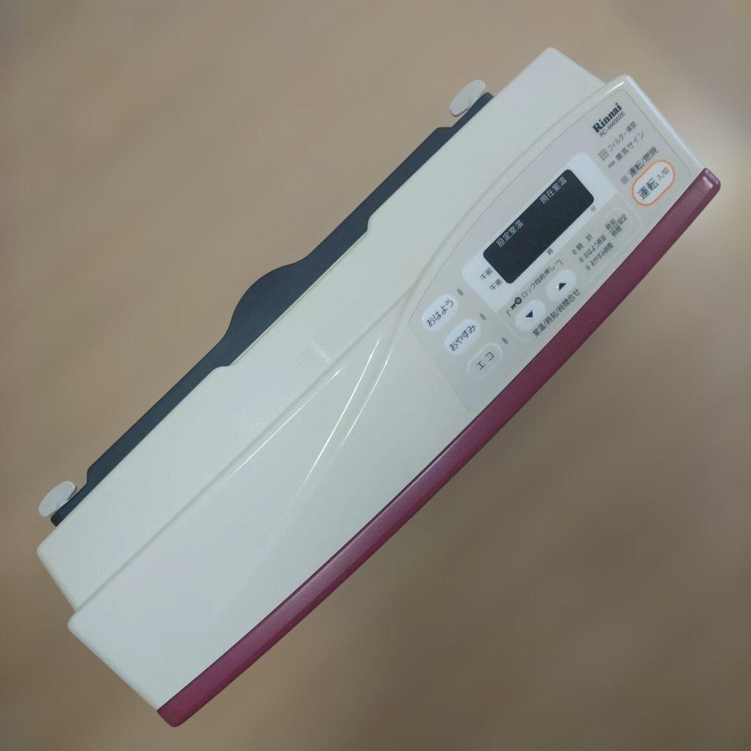 Rinnai リンナイLPガスファンヒーター RC-M4002E ガスホースつき