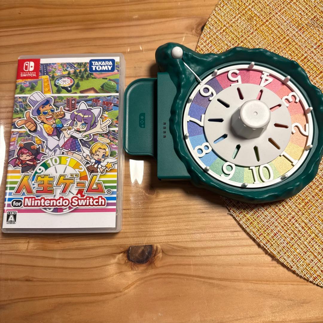人生ゲームfor Nintendo Switch ルーレットコントローラーセット Amazon.co.jp: 【任天堂ライセンス商品】人生ゲーム for Nintendo