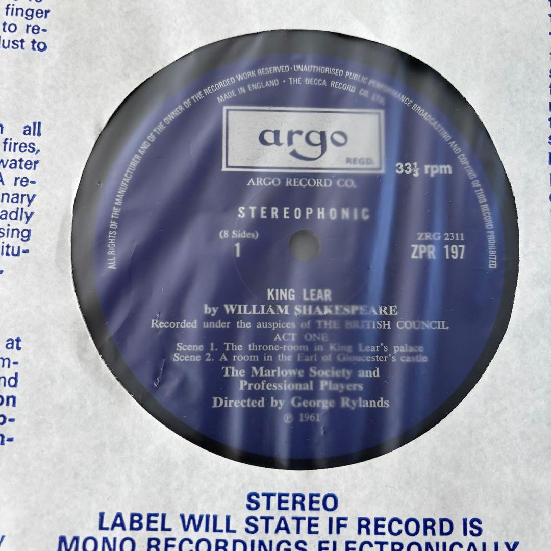 Works of Shakespeare KING LEAR 4枚組レコード - メルカリ