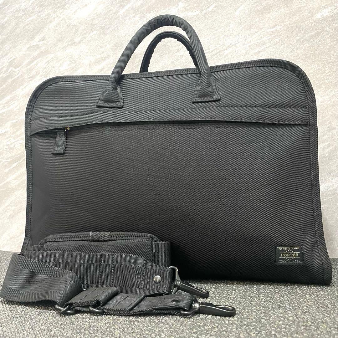 美品✨ ポーター テンション 2層式 2way 黒 ビジネスバッグ　自立 楽天市場】ポーター テンション 2WAYブリーフケース 627-17307