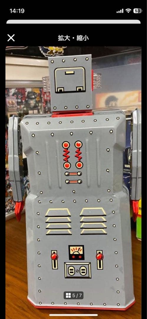 新品です。復刻版ブリキR-1ロボット元気に動きます。（古いので可動保証