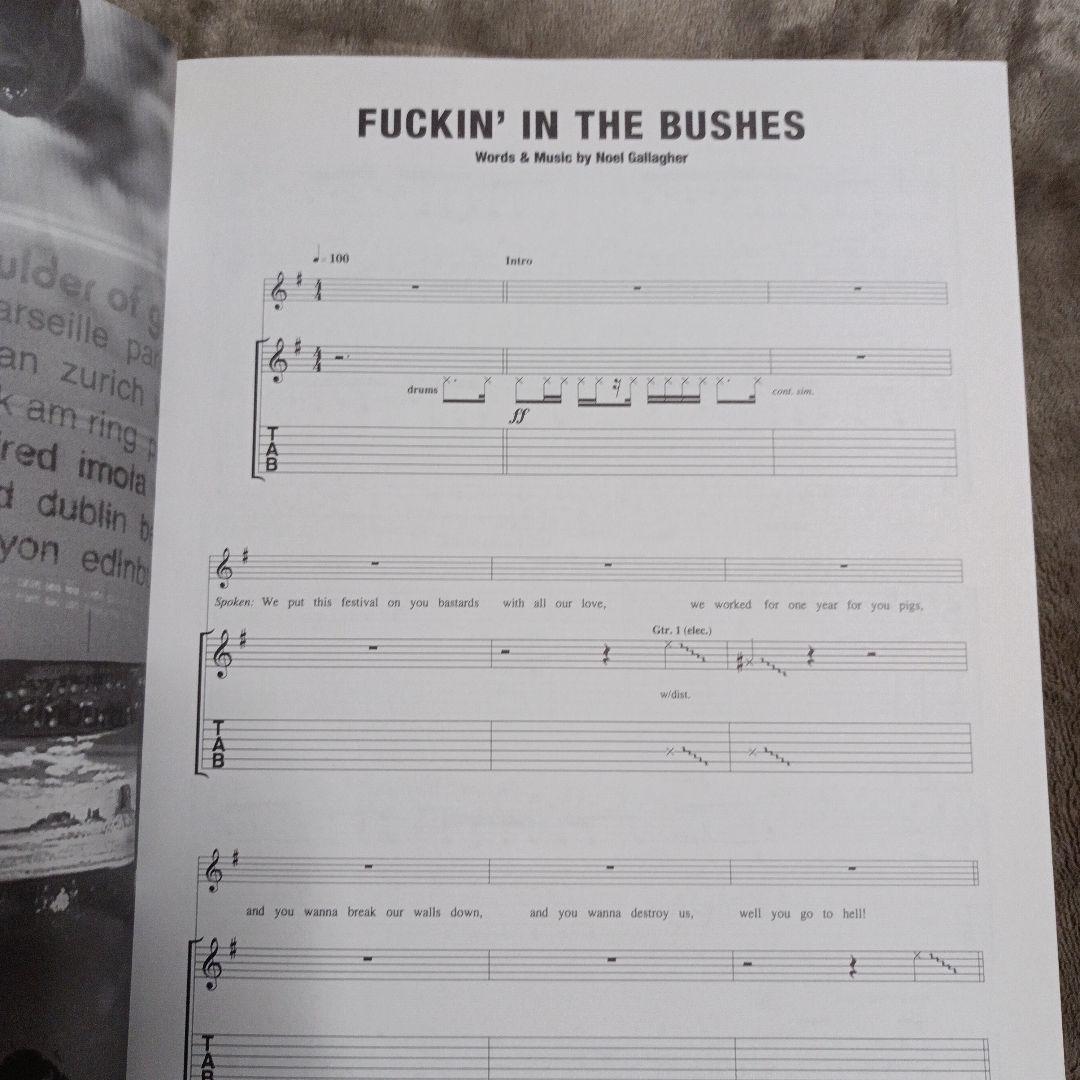 Oasis Familiar to Millions ギタースコア タブ譜