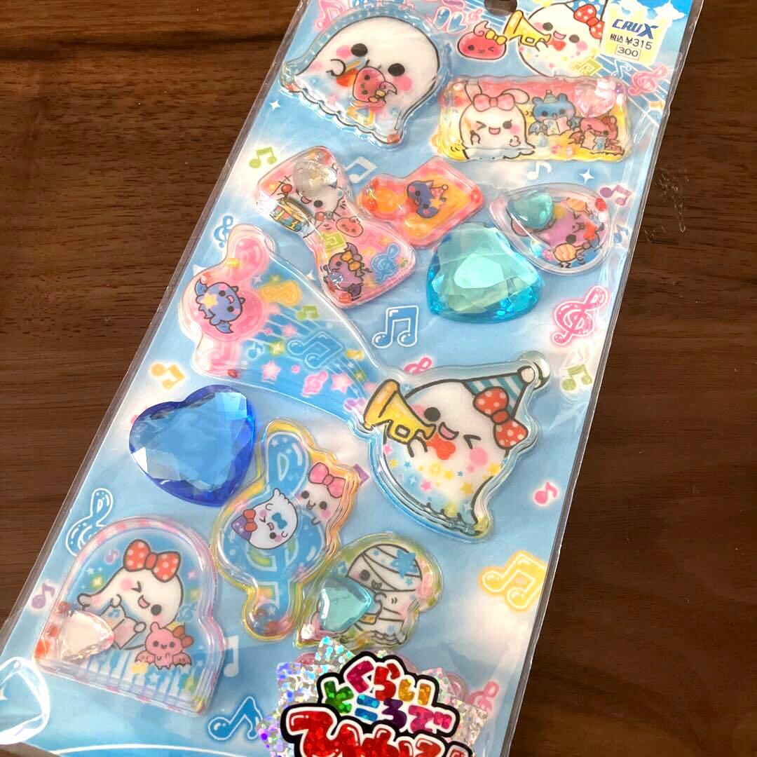 平成 レトロ クラックス ウォーターシール 未開封品 かわいい 懐かしい