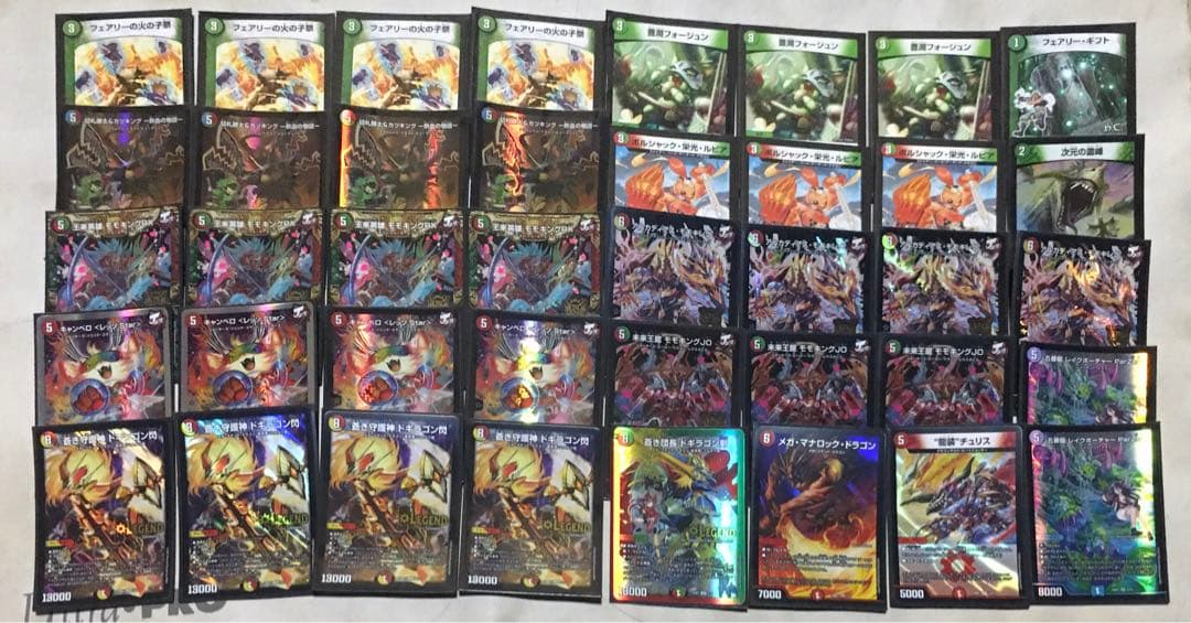 デュエルマスターズ シータ閃 シータノヴァ デッキ+@ 本格構築