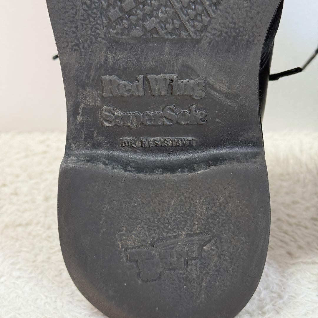 RED WING 8133 スーパーソール 25.5 7.5E 黒 2023年式