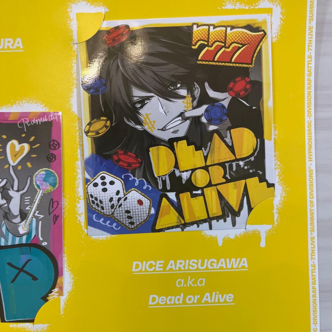 即購入可⭕️ ヒプマイ ライブ 7th Blu-Ray 特典 落書きフォト 帝統