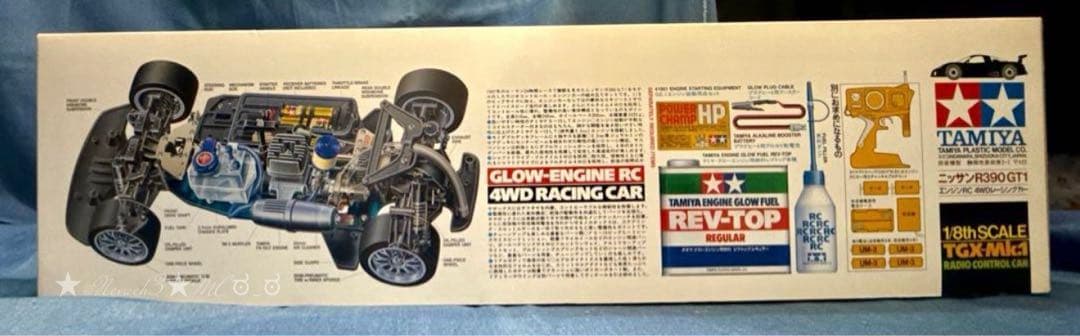 未組立て☆ラスト1台◇タミヤ日産R390GT1◇RCエンジンカー 1/8 OP付