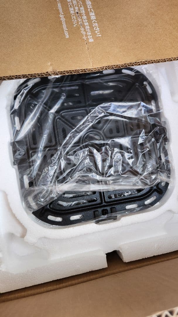 コソリ ノンフライヤー 4.7L 大容量 家庭用 電気 エアフライヤー