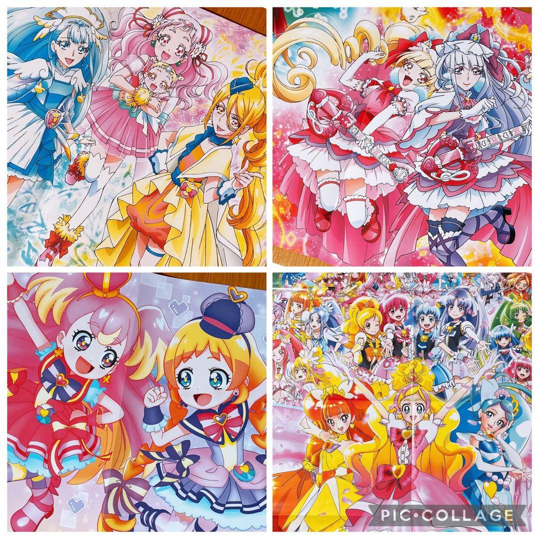 プリキュア 付録 ポスター 4枚セット - メルカリ