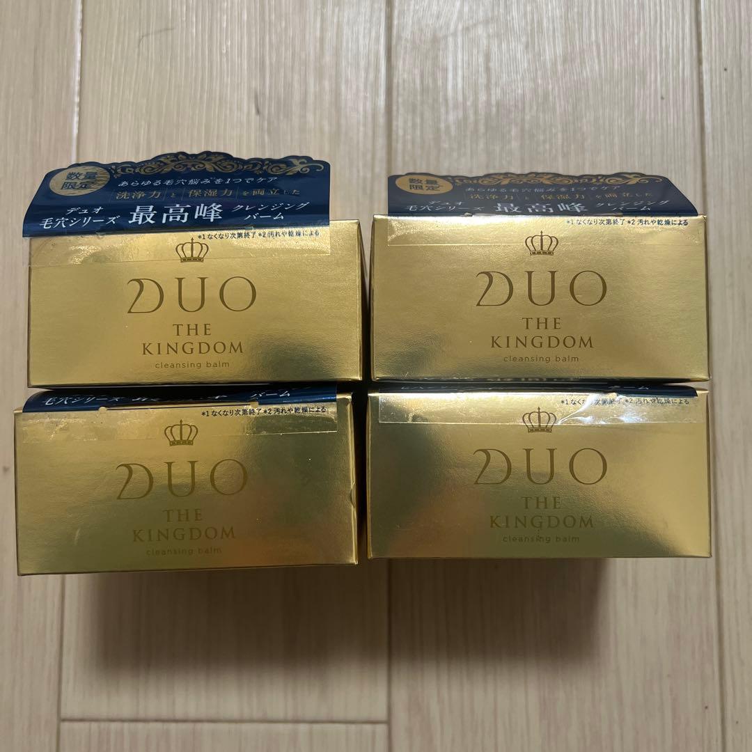 デュアルビー Dualvie Cell Vital Ampoule 50ml セルバイタルセラム