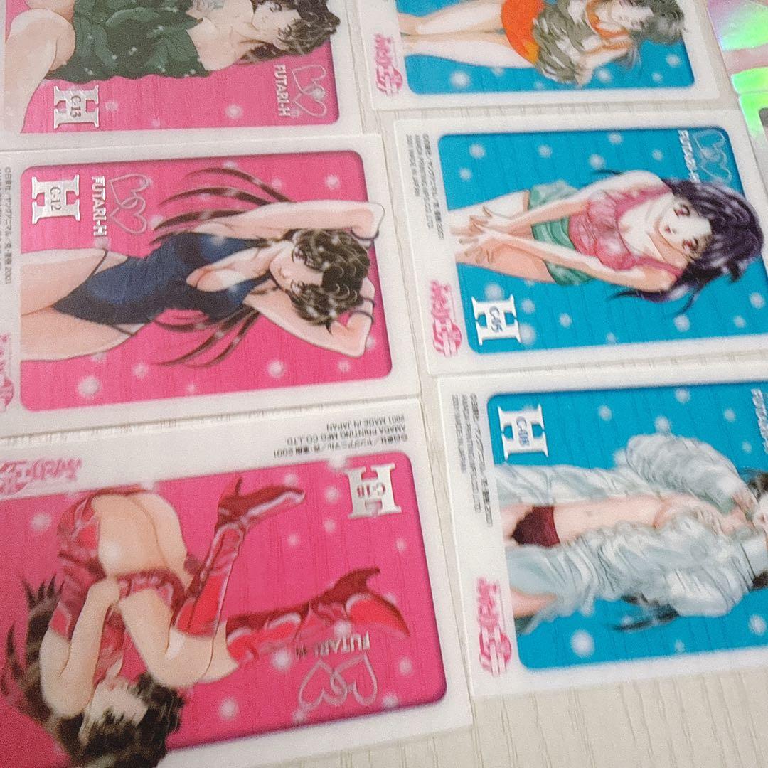 ふたりエッチ トレーディングカード まとめ売り