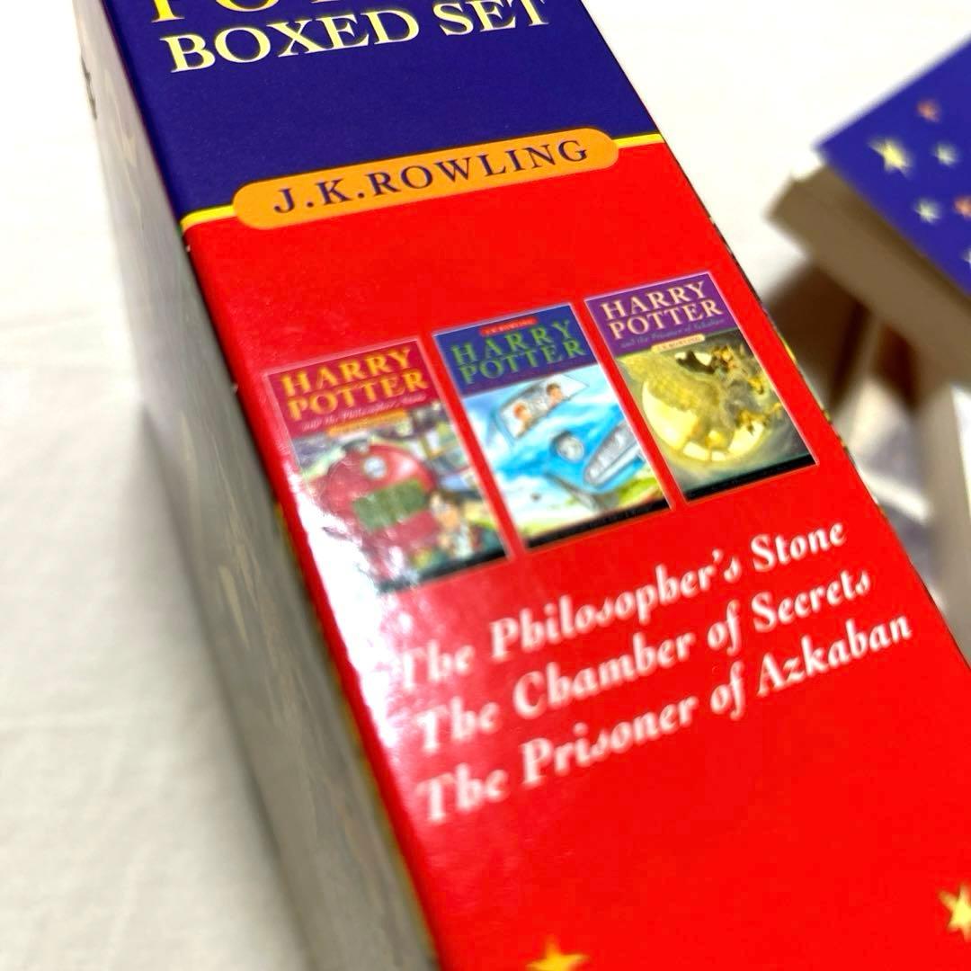 英語版 ハリーポッター 3冊ボックスセット 洋書 - メルカリ