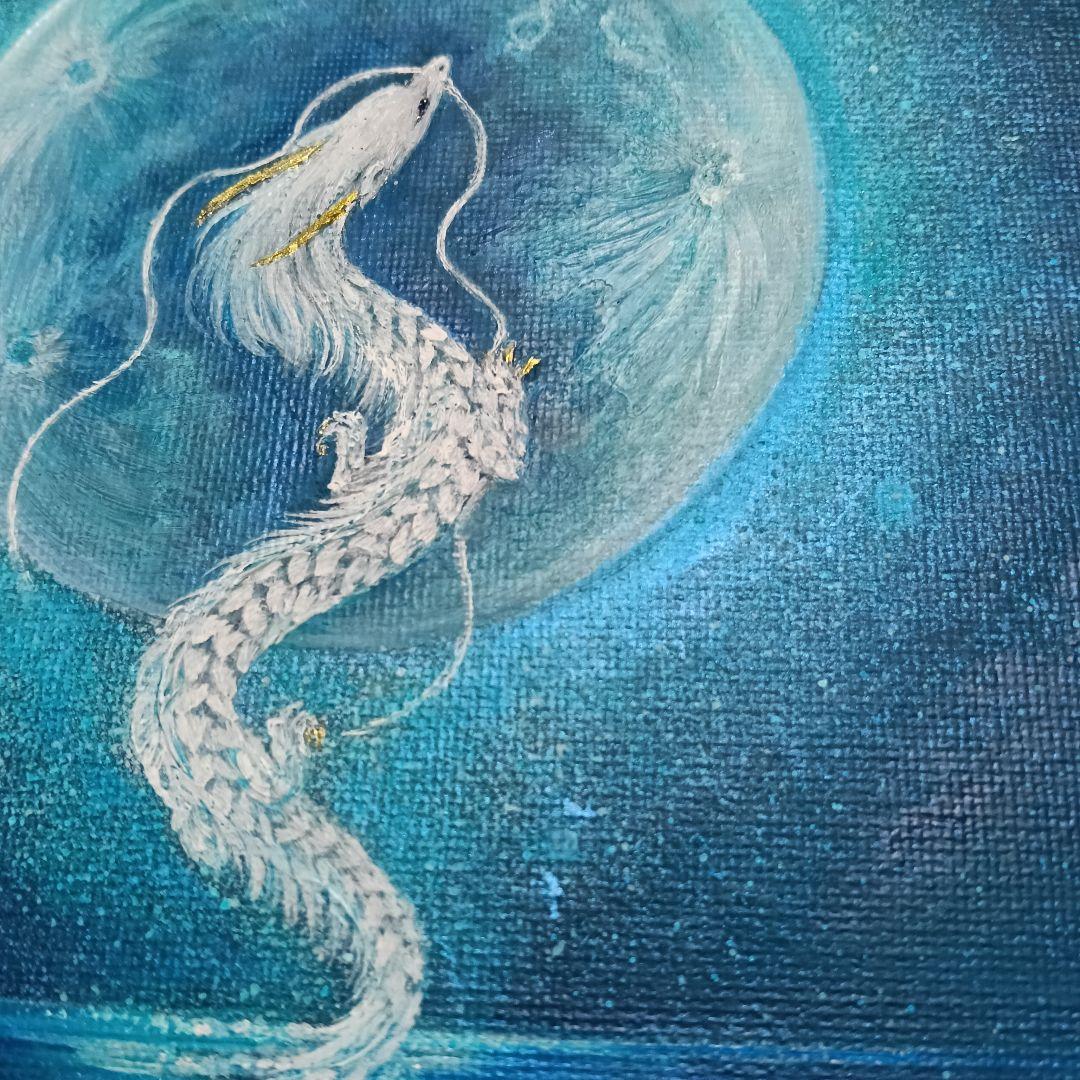 No.547 キャンバスボード 昇り龍 龍神 アクリル画 原画 白龍 - メルカリ