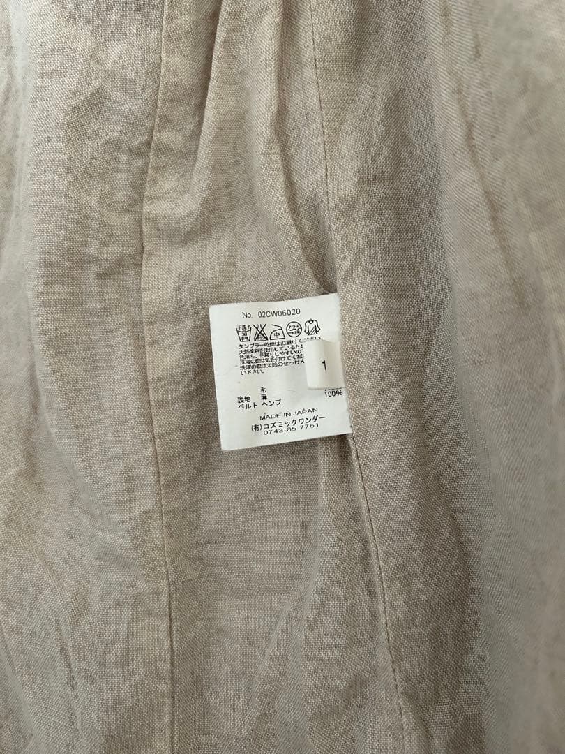 スケ様】コズミックワンダー COSMIC WONDER ウールメルトンコート