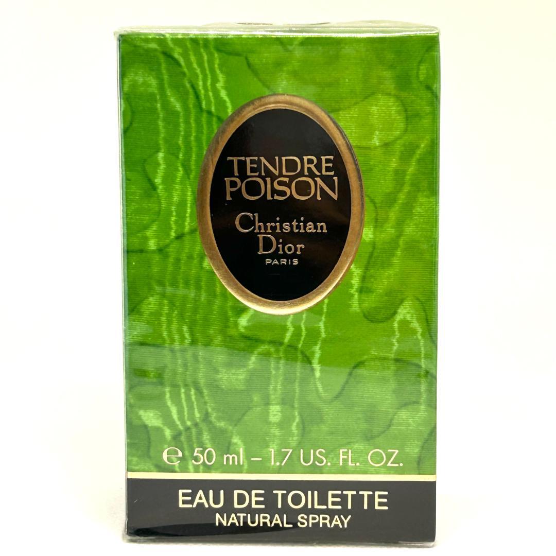 クリスチャンディオール タンドゥル プワゾン オードトワレ 香水 50ml