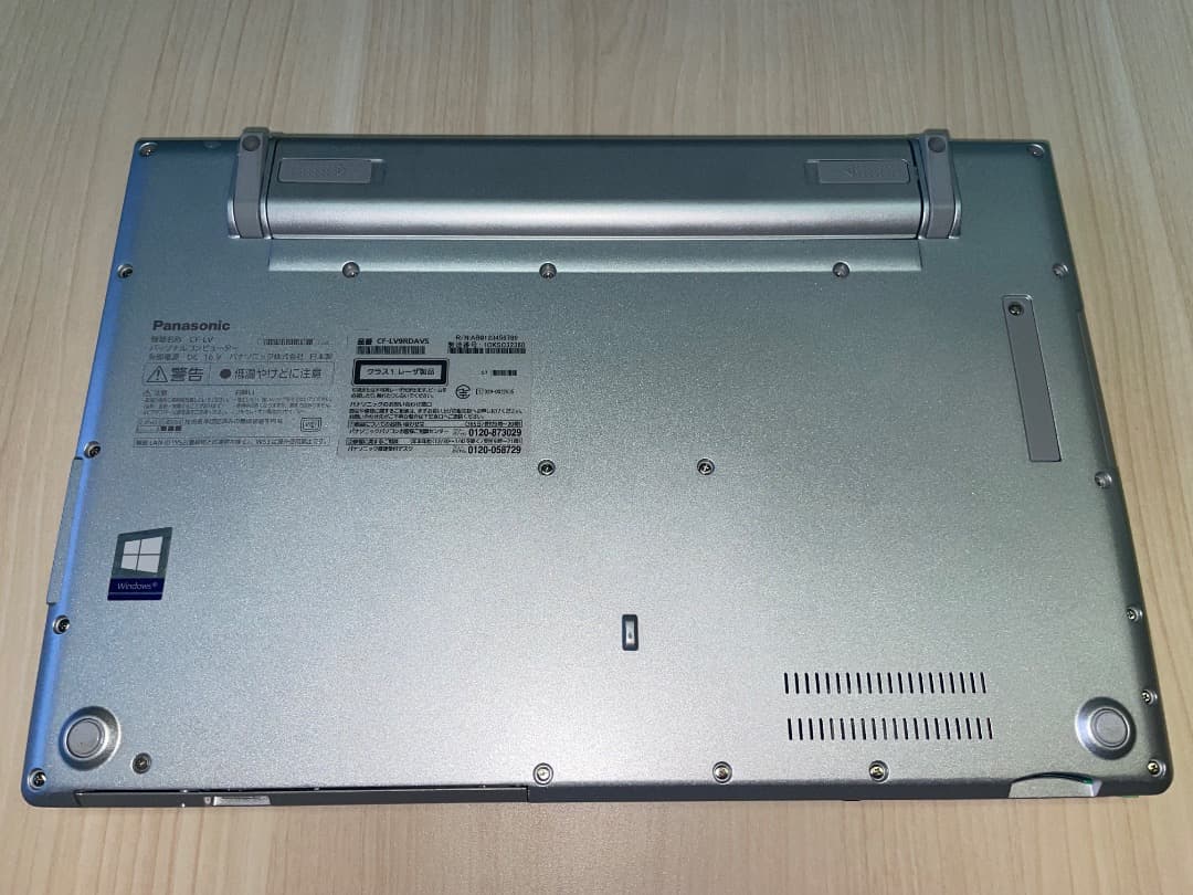 X'mas特価！ Let’s note CF-LV9 管理No.5-13