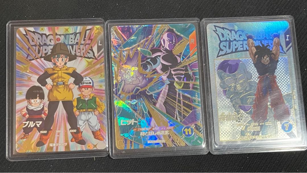 ヒット SDV3-059 孫悟空EX2-001ブルマ EX03-002 セット 孫悟空EX2-001 ブルマEX3-002 - メルカリ