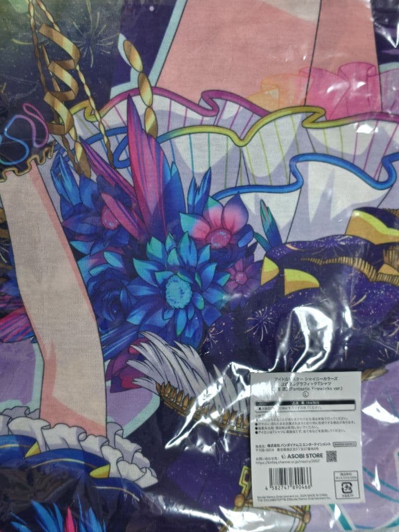 シャニマス 浅倉透 6th フルグラフィックTシャツ Lサイズ - メルカリ