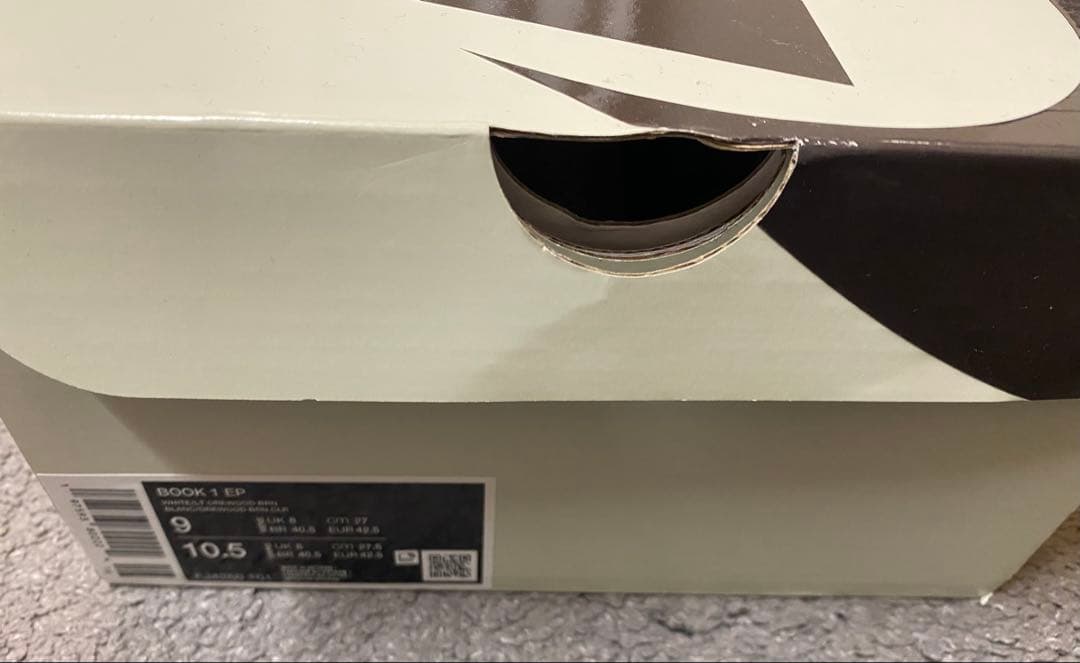 NIKE Book1 EP 27.0cm ブック1 新品未使用