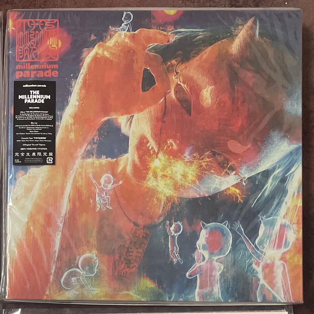 millennium parade CD 完全生産限定盤 THE MILLENNIUM PARADE（完全生産限定盤） - メルカリ